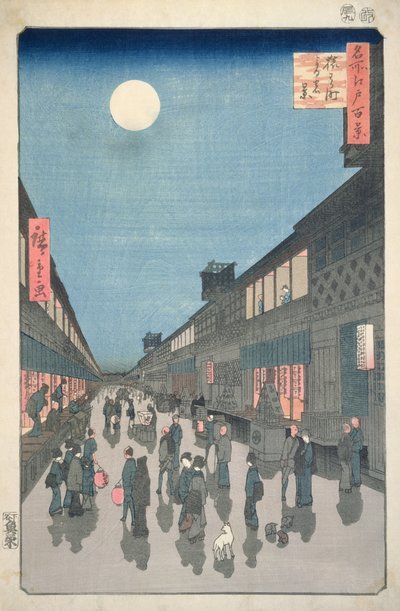 Escena nocturna en la calle Saruwaka, de Cien vistas de Edo, 1856 de Utagawa Hiroshige