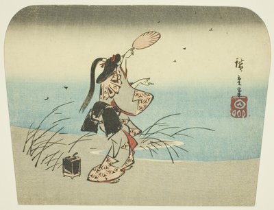 Cazando luciérnagas de Utagawa Hiroshige
