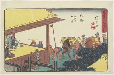 Cambio de porteadores y caballos en Sho_no, 1841-1842 de Utagawa Hiroshige