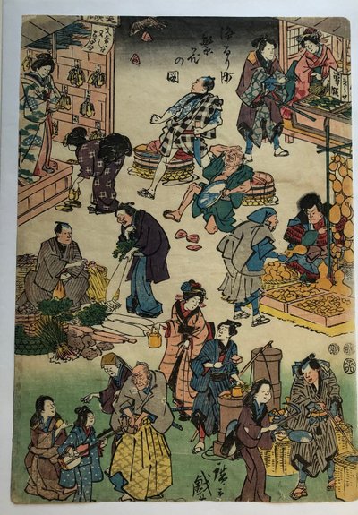  de Utagawa Hiroshige