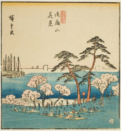 Observación de cerezos en flor en la colina Goten (Gotenyama hanami), sección de una hoja de la serie "Lugares famosos en la capital oriental (Toto meisho)" de Utagawa Hiroshige