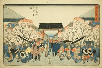 Temporada de Flor de Cerezo en Nakanocho en Yoshiwara (Yoshiwara Nakanocho sakura toki), de la serie "Lugares Famosos en Edo (Edo meisho)" de Utagawa Hiroshige
