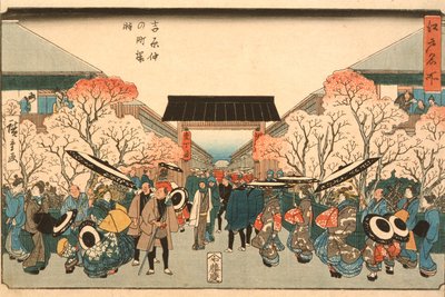 Tiempo de flor de cerezo en Nakanoch del Yoshiwara de la serie Lugares Famosos de Edo, c.1848-9 de Utagawa Hiroshige