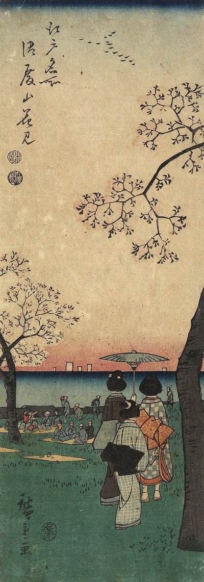 Observación de los cerezos en flor en Gotenyama, marzo de 1852 de Utagawa Hiroshige