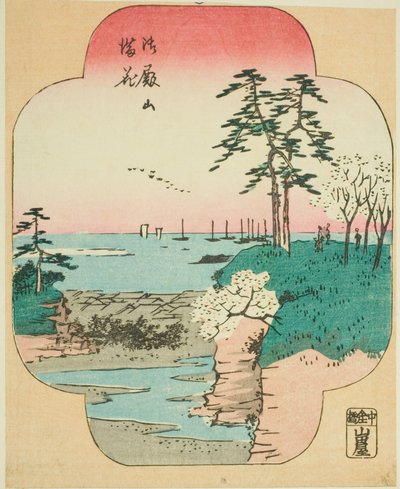 Cerezos en flor en Goten Hill (Gotenyama manka), sección de una hoja de la serie "Imágenes recortadas de lugares famosos en Edo (Edo meisho harimaze zue)" de Utagawa Hiroshige