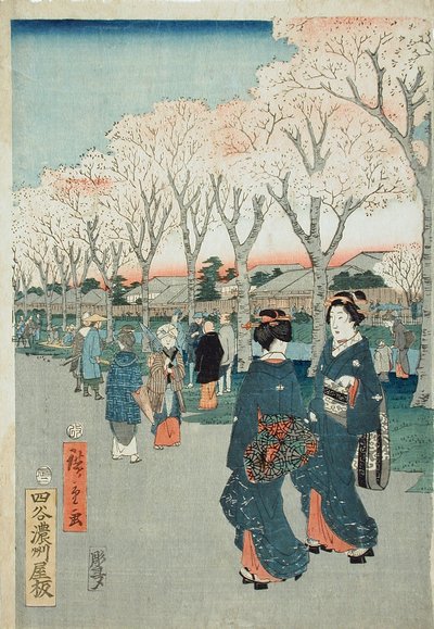  de Utagawa Hiroshige