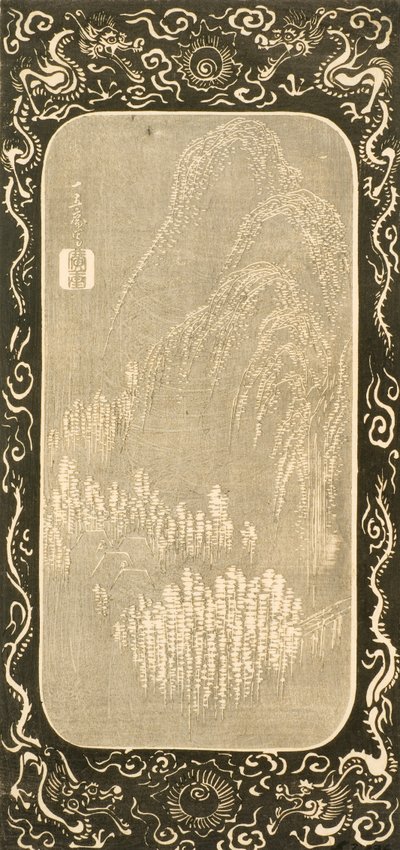 Paisaje chino, 1830-32 de Utagawa Hiroshige