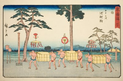 Chiryu—No. 40, de la serie "Cincuenta y tres estaciones del Tokaido (Tokaido gojusan tsugi)", también conocida como el Reisho Tokaido de Utagawa Hiroshige
