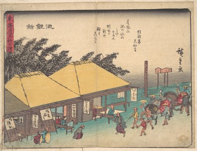  de Utagawa Hiroshige