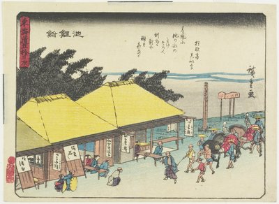 Chiryu_, 1837-1844 de Utagawa Hiroshige