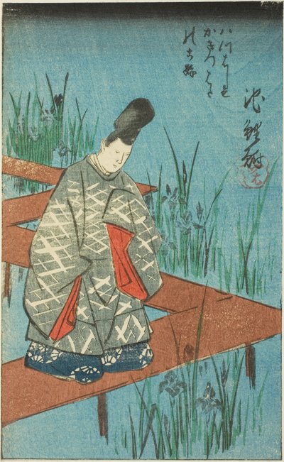 Chiryu: La vieja historia de los lirios en el puente Yatsuhashi, sección de la hoja no. 12 de la serie "Imágenes de las cincuenta y tres estaciones del camino Tokaido" de Utagawa Hiroshige