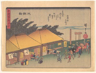  de Utagawa Hiroshige