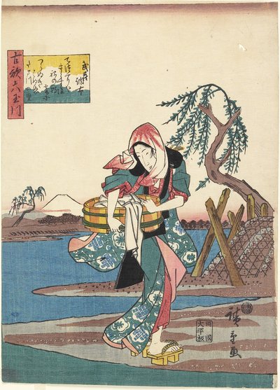 Cho_fu en la provincia de Musashi, 1843-1847 de Utagawa Hiroshige