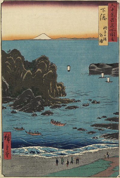 Playa de Choshi en el mar abierto, provincia de Shimosa, agosto de 1853 de Utagawa Hiroshige