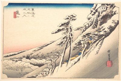  de Utagawa Hiroshige