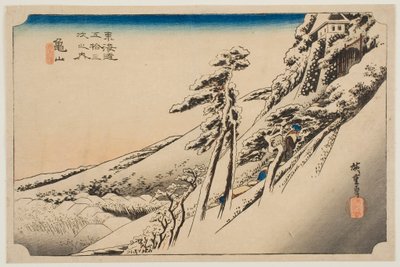  de Utagawa Hiroshige