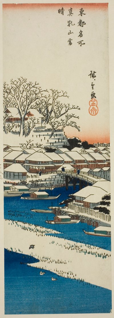Clima despejado después de la nieve en la colina Matsuchi (Matsuchiyama no yukibare), de la serie "Vistas famosas de la capital oriental (Toto meisho)" de Utagawa Hiroshige