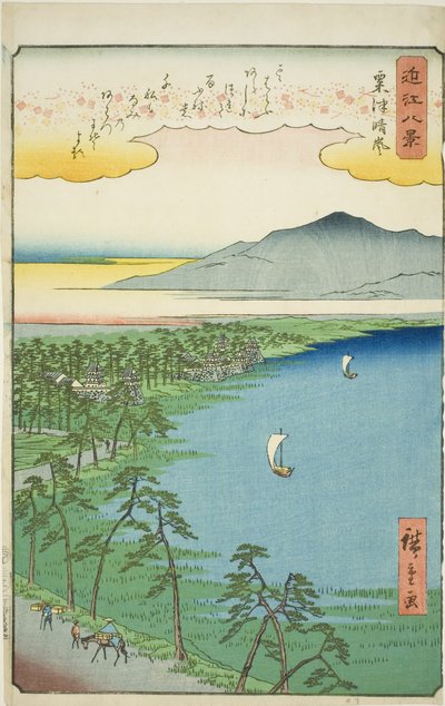 Clima despejado en Awazu (Awazu seiran), de la serie "Ocho vistas de Omi (Omi hakkei)" de Utagawa Hiroshige