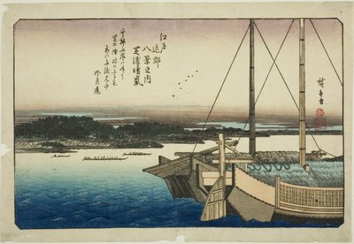 Clima despejado en Shibaura (Shibaura seiran), de la serie "Ocho vistas en los alrededores de Edo (Edo kinko hakkei no uchi)" de Utagawa Hiroshige