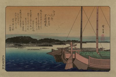 Clima despejado en Shibaura. De la serie Ocho vistas en los alrededores de Edo, 1838 de Utagawa Hiroshige