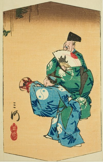 Bailarines Cómicos en la Provincia de Mikawa, sección de la hoja no. 4 de la serie "Imágenes Recortadas de las Provincias" de Utagawa Hiroshige