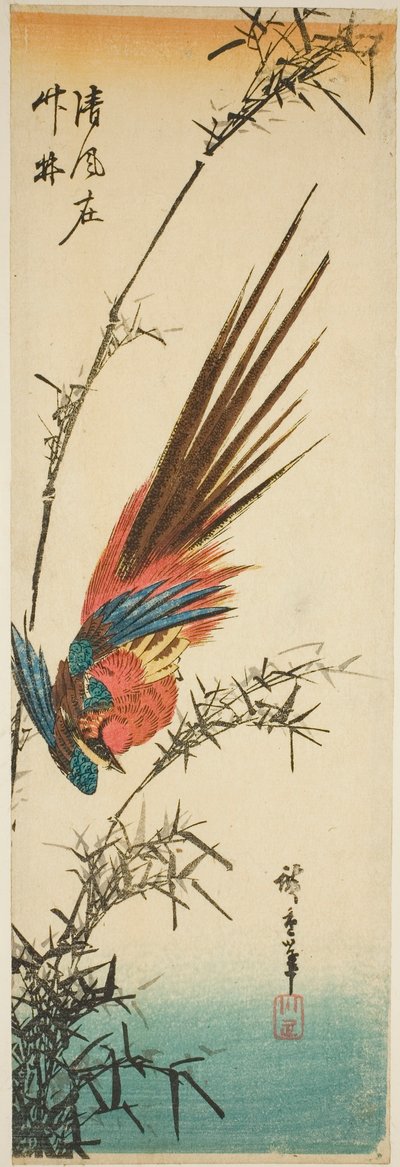 Faisán de cobre y bambú de Utagawa Hiroshige