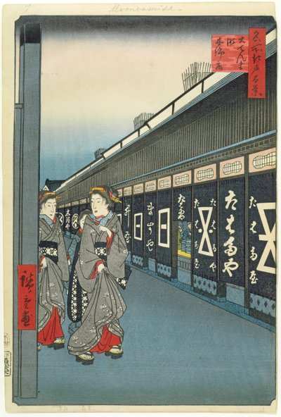 Calle de productos de algodón, Odenma-cho, placa 7 de Cien vistas de Edo de Utagawa Hiroshige