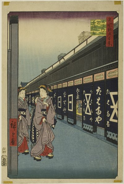 Callejón del Algodón, Odenma-cho (Odenma-cho momendana), de la serie "Cien Vistas Famosas de Edo (Meisho Edo hyakkei)" de Utagawa Hiroshige