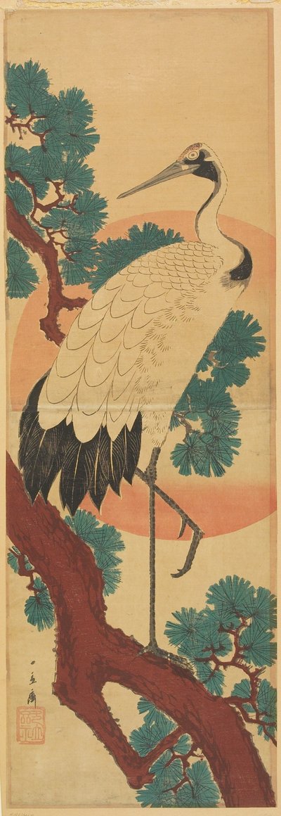 Kranich, Kiefer und Sonne de Utagawa Hiroshige