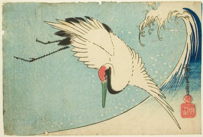 Grulla volando sobre la ola de Utagawa Hiroshige