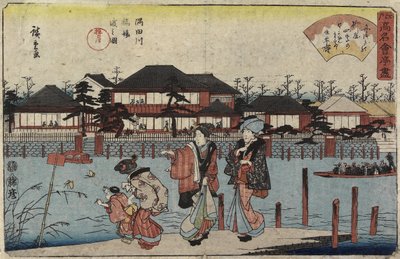 Cruzando el río Sumida en Hashiba, el restaurante Yanagiya, 1830-1844 de Utagawa Hiroshige