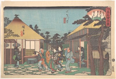  de Utagawa Hiroshige