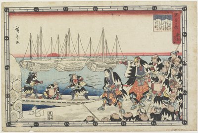 Entregando la Cabeza del Enemigo, 1843-1847 de Utagawa Hiroshige