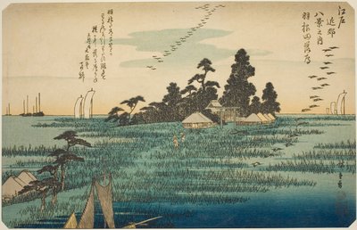 Gansos descendiendo en Haneda (Haneda no rakugan), de la serie "Ocho vistas en los alrededores de Edo (Edo kinko hakkei no uchi)" de Utagawa Hiroshige