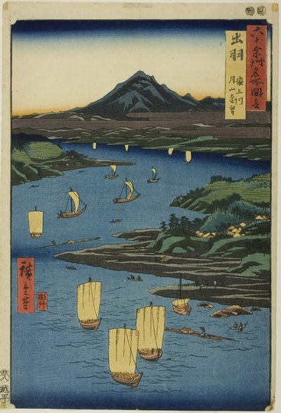 Provincia de Dewa: río Mogami y vista lejana del monte Gassan (Dewa, Mogamigawa, Gassan enbo), de la serie "Lugares famosos de las sesenta y tantas provincias (Rokujuyoshu meisho zue)". de Utagawa Hiroshige