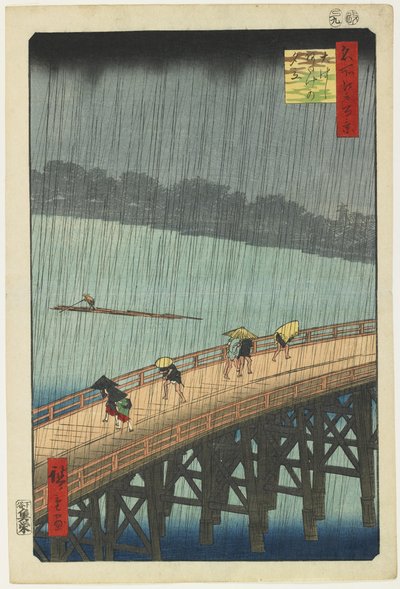 Vista distante de Atake en una lluvia vespertina sobre el puente O_hashi, septiembre 1857 de Utagawa Hiroshige