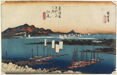 Vista distante de Miho, Ejiri, c. 1833 de Utagawa Hiroshige