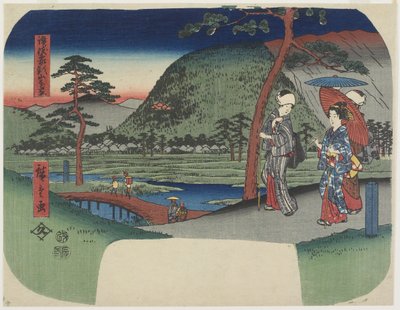 Vista Distante del Monte Zo-zu en la Provincia de Sanuki, marzo de 1856 de Utagawa Hiroshige
