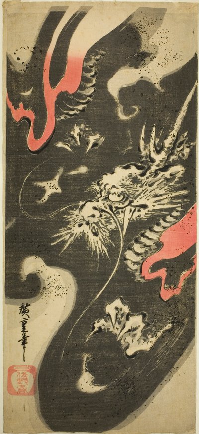 Dragón en las nubes de Utagawa Hiroshige