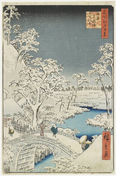 Puente del tambor y colina del atardecer en Meguro, abril de 1856 de Utagawa Hiroshige