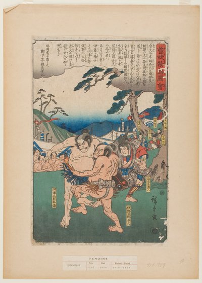  de Utagawa Hiroshige