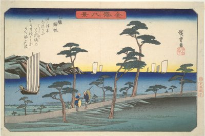 Ocho vistas de Kanazawa #5: Regreso de veleros en Ottomo de Utagawa Hiroshige