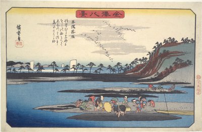 Ocho vistas de Kanazawa #6: Gansos salvajes volando hacia Hirakata de Utagawa Hiroshige