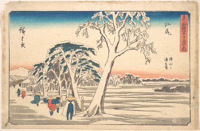 de Utagawa Hiroshige