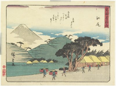 Ejiri, 1837-1844 de Utagawa Hiroshige