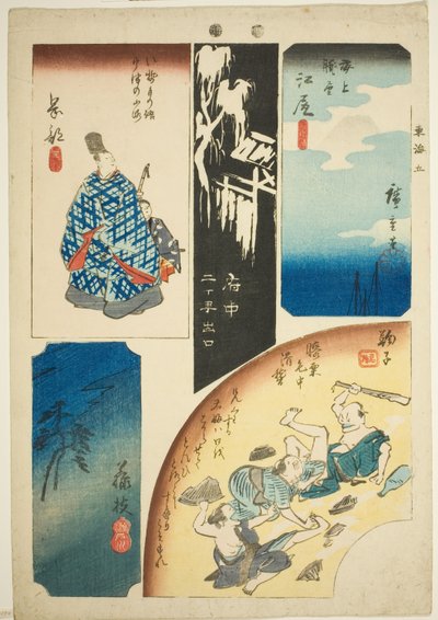 Ejiri, Fuchu, Mariko, Okabe y Fujieda, no. 5 de la serie "Imágenes recortadas del Tokaido (Tokaido harimaze zue)" de Utagawa Hiroshige