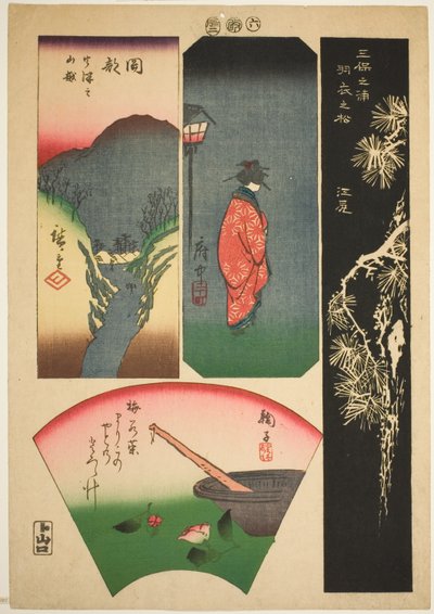 Ejiri, Fuchu, Mariko y Okabe, no. 6 de la serie "Imágenes de las Cincuenta y Tres Estaciones del Tokaido (Tokaido gojusan tsugi zue)" de Utagawa Hiroshige