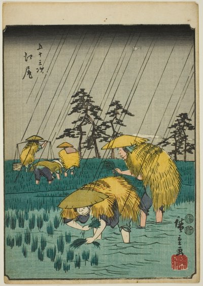 Ejiri, de la serie "Cincuenta y tres estaciones del Tokaido" de Utagawa Hiroshige