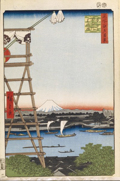 Templo Ekoin en Ryogoku y Puente Moto-Yanagi Cien vistas famosas de Edo de Utagawa Hiroshige