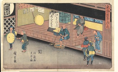  de Utagawa Hiroshige